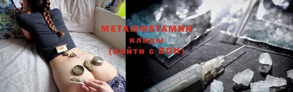 героин Зеленокумск