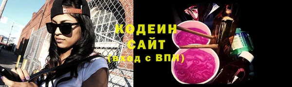 героин Зеленокумск