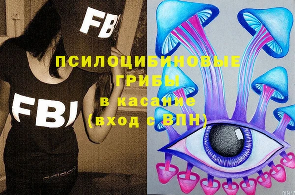 винт Ступино
