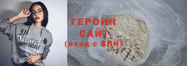 меф Зерноград