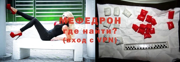гидропоника Зеленодольск