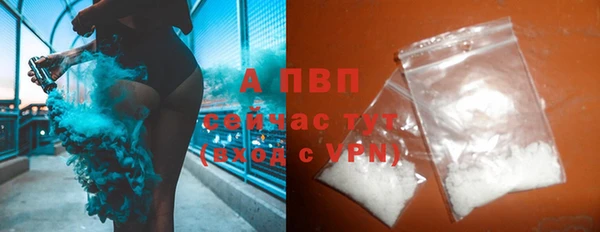 героин Зеленокумск