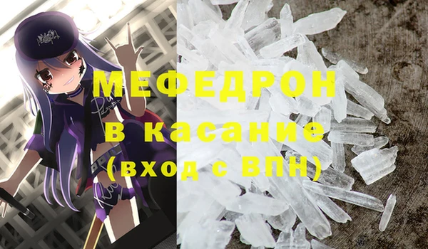 героин Зеленокумск