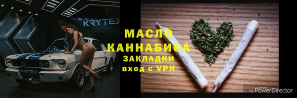 гидропоника Зеленодольск