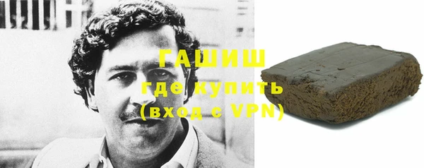 меф Зерноград