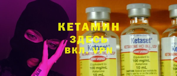 героин Зеленокумск
