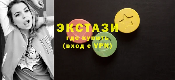гидропоника Зеленодольск