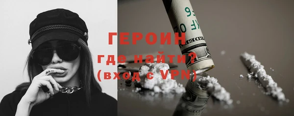 гидропоника Зеленодольск