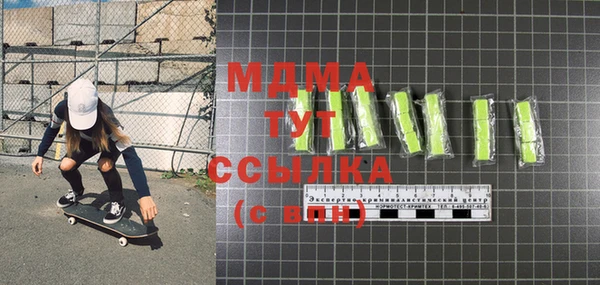 героин Зеленокумск