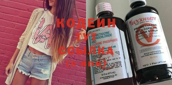 меф Зерноград