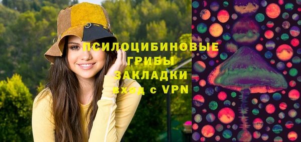 героин Зеленокумск
