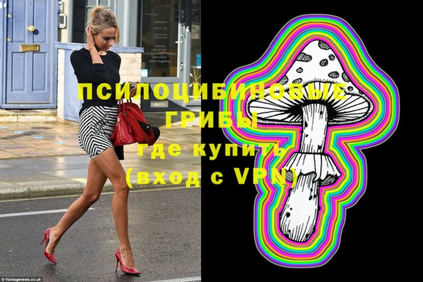 героин Зеленокумск