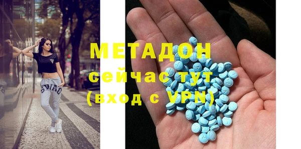 меф Зерноград