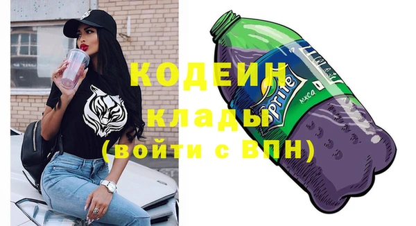 гидропоника Зеленодольск