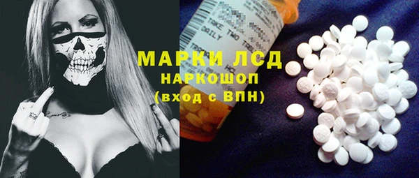 меф Зерноград