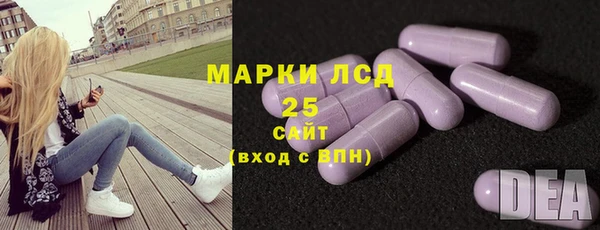 героин Зеленокумск