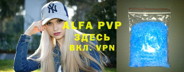 гидропоника Зеленодольск