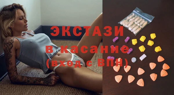 гидропоника Зеленодольск